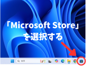 【初心者向け】LINEのPC版を使う方法｜パソコンの大画面でLINEを楽しむ